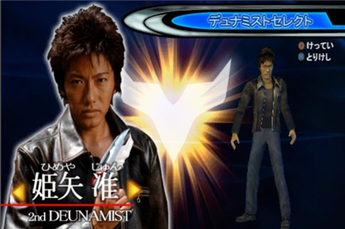 奈克瑟斯奥特曼