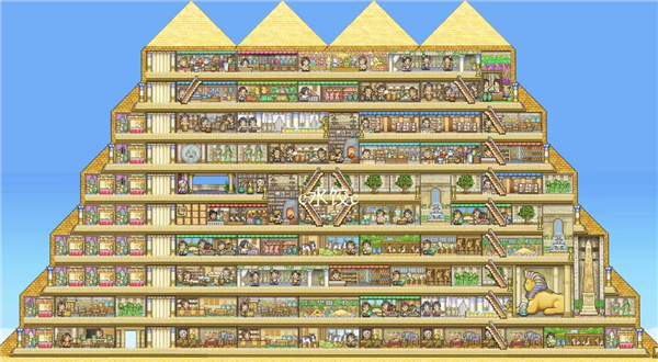 金字塔王国物语汉化版