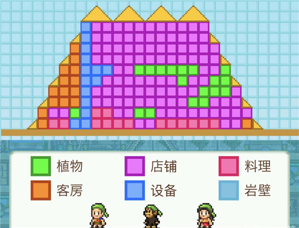 金字塔王国物语汉化版