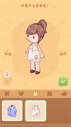 筑梦工作室官方正版