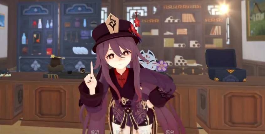 可莉的恶作剧最新版截图1