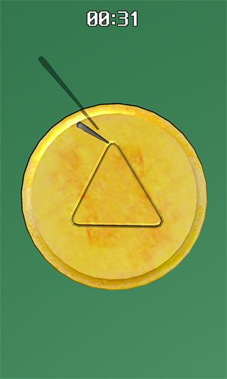 生存模拟器截图3