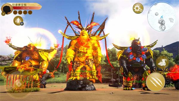 猩猩模拟器中文版截图1