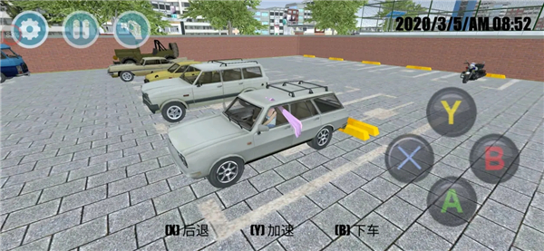 高校模拟器2024汉化版