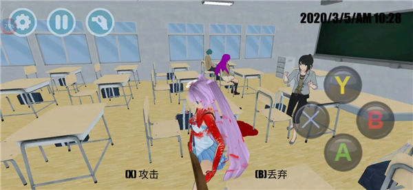 高校模拟器2024汉化版