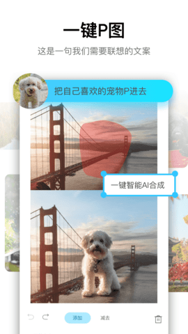 ps2以太模拟器截图1