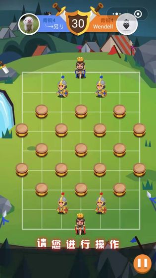 象棋助手手机版