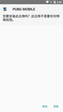 GamesToday官方正版安卓版