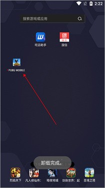 GamesToday官方正版安卓版