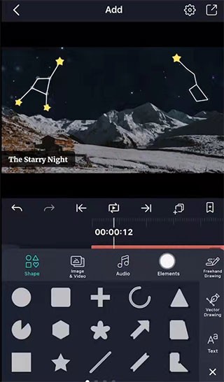 alight motion正版中文版