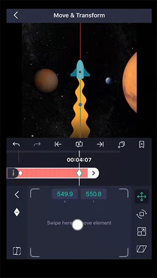 alight motion正版中文版