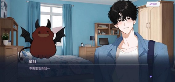 地狱有什么不好的