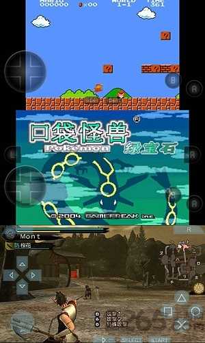 小鸡模拟器app截图1