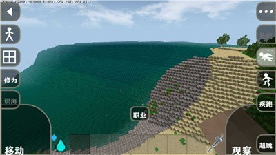 生存战争3中文版