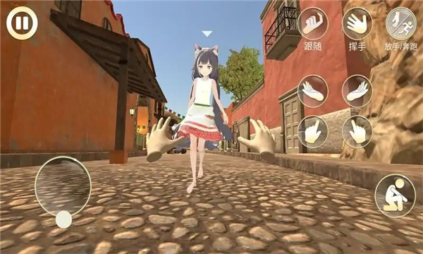 女友手办计划截图4