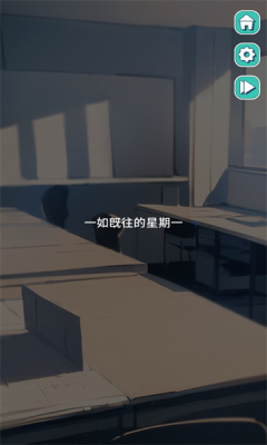 美股达人2截图3