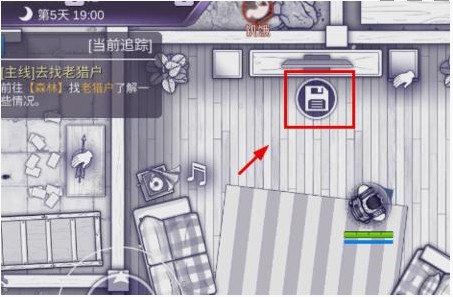 阿瑞斯病毒最新版