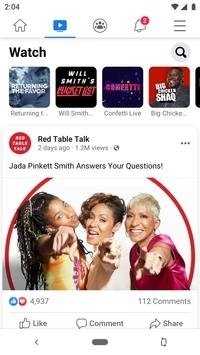 faceplay安卓版截图3