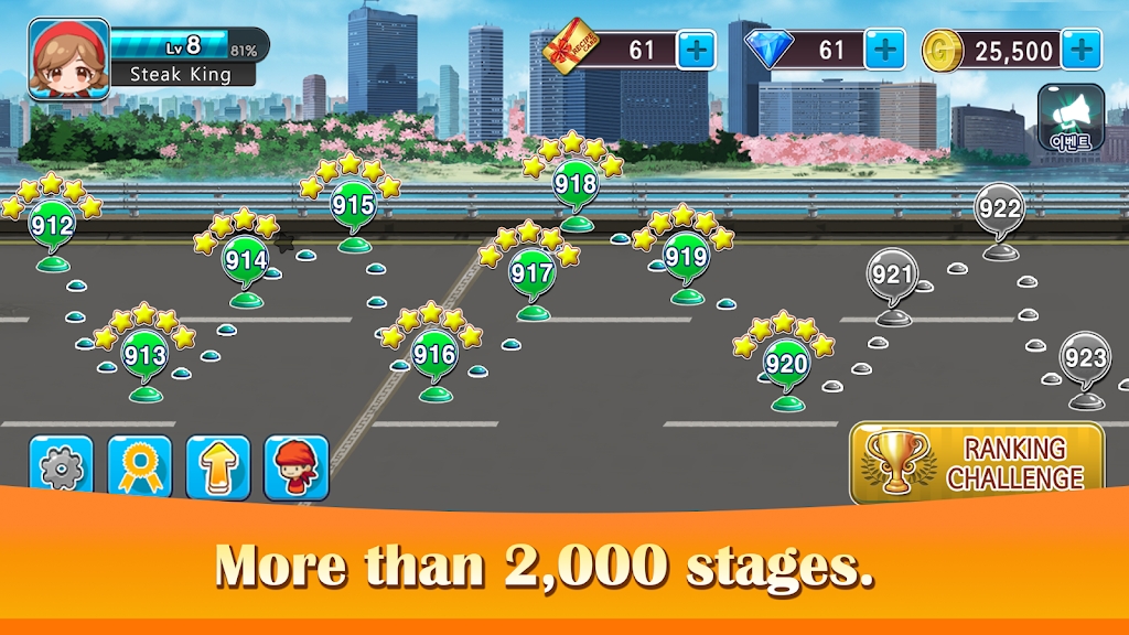 烹饪烧烤王（cooking bbq）