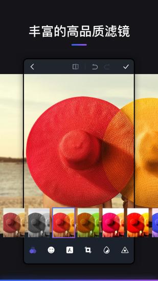 photoshop touch截图1