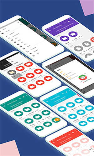 小白文件管理器截图3