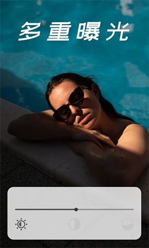 VoiceTra安卓版截图1