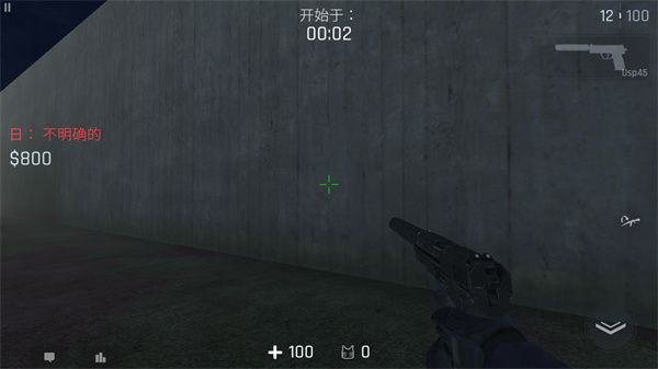 cs1.6联机版手机版