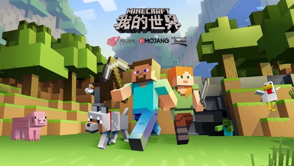 我的世界巨人生存