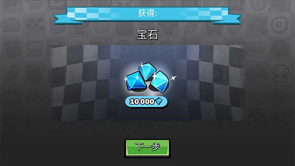 登山赛车2晴空plus版本