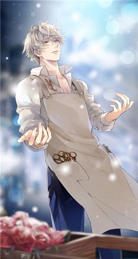 美男吸血鬼汉化版