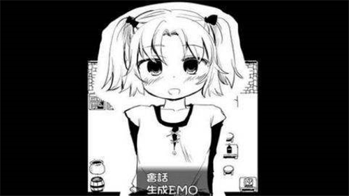疯狂播种大冒险截图2