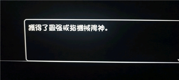 疯狂播种大冒险