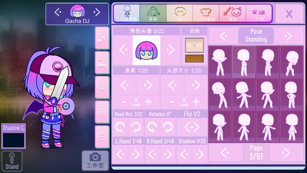 加查nox官方正版中文版