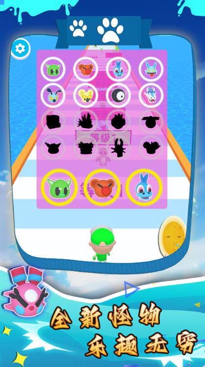 生存战争巨兽岛