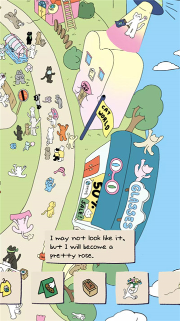 soupsoup magazine中文版截图2