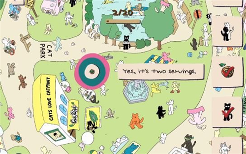 soupsoup magazine中文版