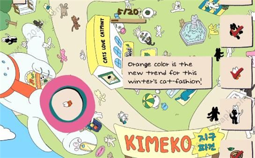 soupsoup magazine中文版