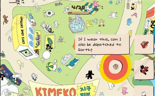 soupsoup magazine中文版