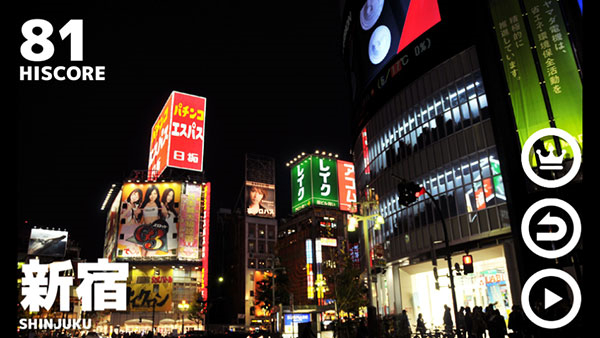 幽灵线东京手游官方正版截图3