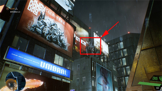 幽灵线东京手游官方正版