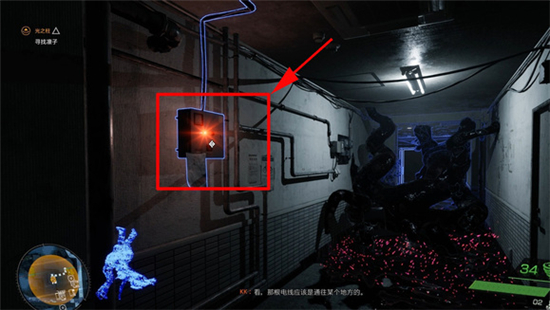 幽灵线东京手游官方正版