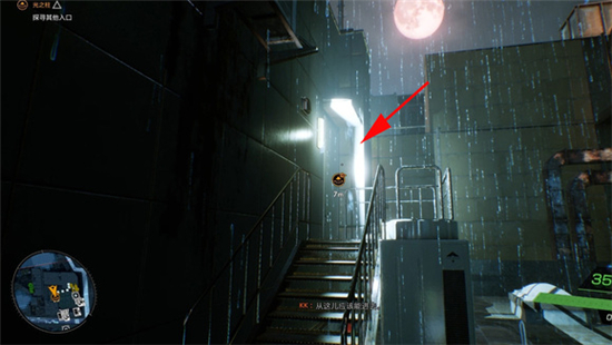 幽灵线东京手游官方正版