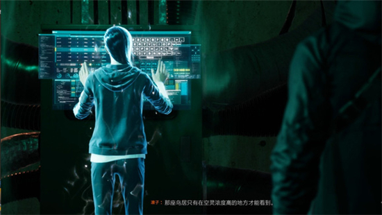 幽灵线东京手游官方正版