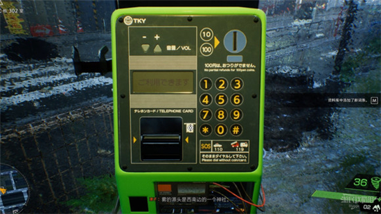 幽灵线东京手游官方正版