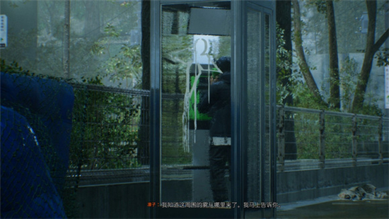 幽灵线东京手游官方正版