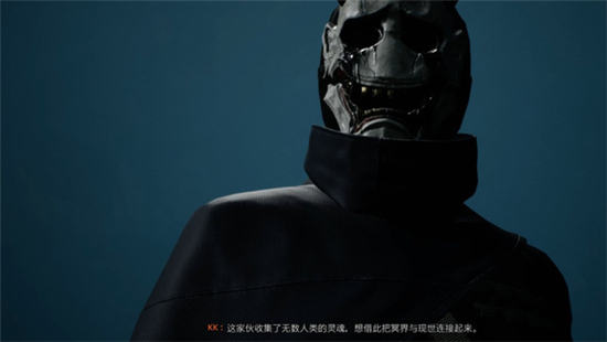 幽灵线东京手游官方正版