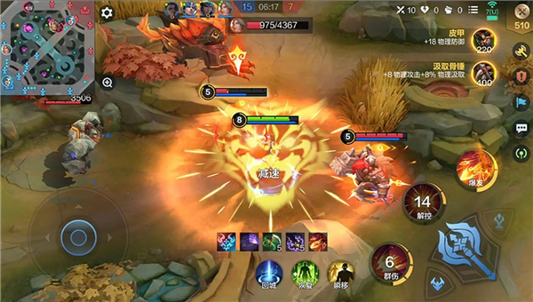 决胜巅峰国服测试版