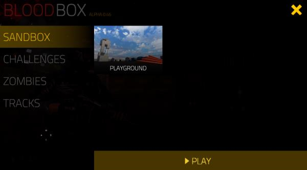 血沙盒中文版截图1