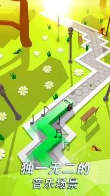 跳舞的线社区版截图1