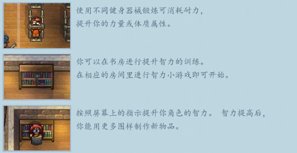 逃脱者2中文版正版